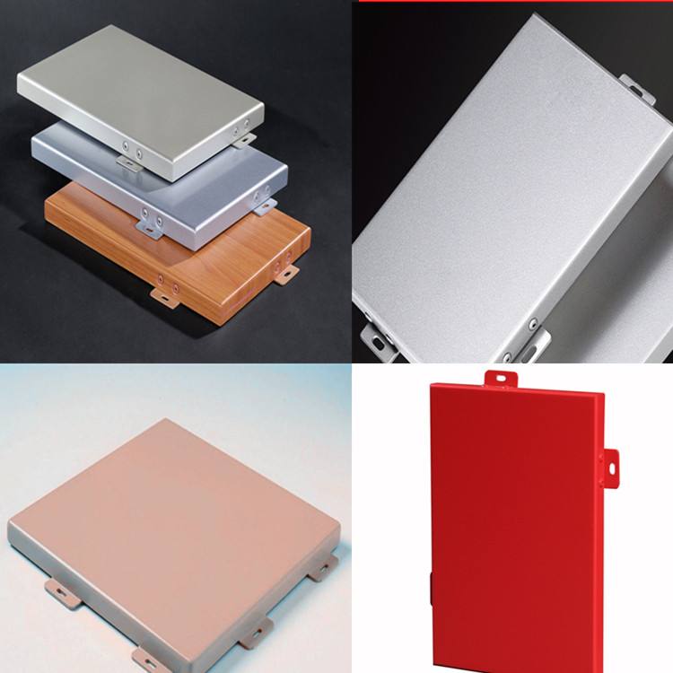 鋁單板廠家講解拉絲鋁單板與噴涂鋁單板的幾點(diǎn)區(qū)別